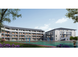 浙江·金華『金華市婺城區安地鎮中小學校擴建工程（教學樓、體育館、輔房）』